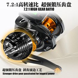 Waterproof Digital Display Water Droplet Wheel Bite Hook Alarm 7.2:1 Speed Fishing Reel with Precise Line Measuring Sea Fishing