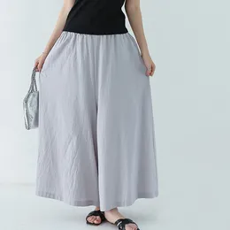 Women's Pants Women Summer High Waisted Cotton Linen Wide Leg Palazzo Casual Loose Long Harajuku Trousers With Pocket Beach