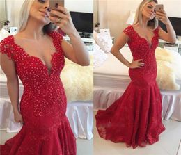 Burgundy Arabic Style Mermaid Prom Dresses Dark Red V neck See Through Button Back Lace Pearls Cap Sleeves Reception Evening Gowns4438390