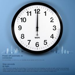 WiFi Automatic Time Sync Wall Clock: Smart Networked Silent Clock for Office and Living Room - Creative Metal Quartz Clock