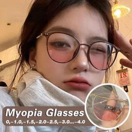 Sunglasses Women Blush Myopia Glasses Ladies Fashion Round Clear Eyeglasses Girls Computer Eyewear With Diopter -1.0 -1.5 -2.0 -2.5 To -4.0