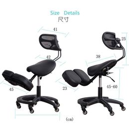 Ergonomic Kneeling Chair Stool Home Office Chair Improve Body Sitting Posture Knee Computer Chairs Seat W/ Wheels Student Adult