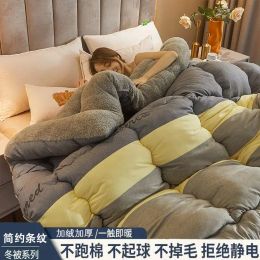 Thicken Warm patchwork Quilt Duvet Twin Queen King Size home comfortable soft Lamb wool Autumn Winter Blanket Bedding Comforter