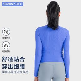 Long Sleeve Vertical Thread Yoga Suit for Women, Classic Round Neck, Slim Fit, Elastic, Sports, New