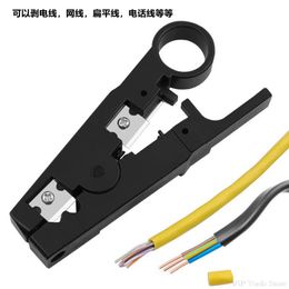 1PC Mini Automatic Wire Stripper And Line Cutter For Flat Or Round Wire Professional Electrician Hand Tools Network Maintenance