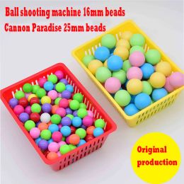 Games Ball shooting machine Ball Coin operated game machine Accessories Arcade game console Children Video game