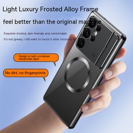 For Samsung Galaxy S24 S22 S21 S23 Ultra Case Magnetic Magsafe Metal Aluminum alloy phone holder Protective Fragrance back Cover