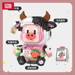 Loz New Creative Berry Trouble Milk Cow Pig Tide Play Dangdao Micro Particles Assembled Domestic Building Blocks Assembly Toys