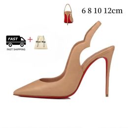 Designer Heel Woman Redbottoms Dress Shoes Red Bottoms Kitten High Heels Platform Black White Sliver Gold Nude Slingback Round Pointed Toes Pumps S s 58