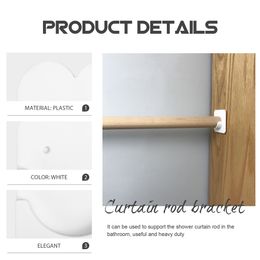 Shower Curtain Rod Hook Mount Retainer Wall-mounted Home Adhesive Holder Plastic