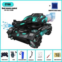 RC Car Children Toys 4WD Remote Control Car Tank Gesture Controlled Water Bomb Electric Drift Battle Armoured Toys for Kids Boys