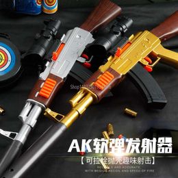 Gun Toys AK47 Boy Throwing Soft Bullet Toy Thomson Submarine Gun Soft Bullet Electric Explosive Bomb Throwing Birthday Toy yq240413