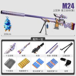 Gun Toys M M24 98k soft bullet sniper rifle foam darts childrens toy gun model outdoor game CS shooting yq2404133D46