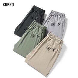 Pants Kubro Summer Men Sports Pants Explosive Style Thin Section Breathable Loose Air Conditioning Straight Suit England Chic Clothing