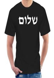 boys tee Shalom Tshirt Hebrew Jewish Peace Shirt SIZES S5XL 4265ZChildren039s clothingChildren039s clothing8690100