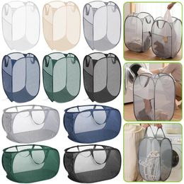 Laundry Bags Basket Folding Cloth Storage With Handle Side Pocket Hollow Mesh Washing Sundries Hamper Bathroom Home Supplies