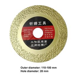 Durable Rotary Diamond Saw Blade Circular Multi-purpose Tools for Porcelain Tile Ceramic Dry Cutting Aggressive Disc