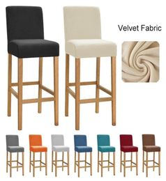 Velvet Fabric Bar Stool Chair Cover Spandex Elastic Short Back Covers for Dining Room Cafe Banquet Party Small Seat Case 2111164411039