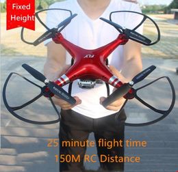 1080P 5MP rofessional Quadcopter Drones with HD Camera Wifi FPV RC Helicopter telecontrol four axis aircraft aerial pography1621051