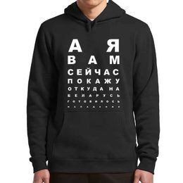 Sweatshirts Mens Jackets Belarus Slogan Hoodie Funny Belarus Fans Design Women Men Clothing Casual Long Sleeve Winter Fleece Sweatshirts 240412