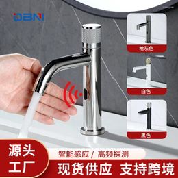 Bathroom Sink Faucets Household Intelligent Induction Faucet High Frequency Detection Fast Water Outlet Stainless Steel Single Cooling Basin