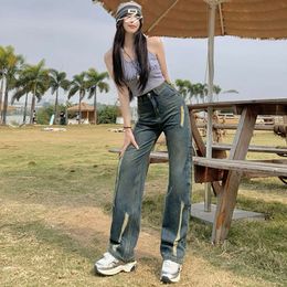 2024 loose floor mop wide leg jeans long pants