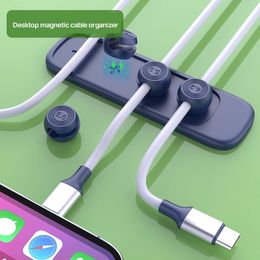 Magnetic Cable Organisers Power Cord Management Clip Data Cable Storage Slot Earphones Phone Charging Wire Fix Clips Dropship