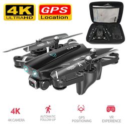 Foldable Drone with 4k Camera GPS RC helicopter OffPoint Flying Pos Video Drone with HD 4K WIFI FPV269c6861817