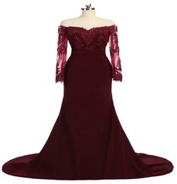 Fashion Dark Red Off the shoulder Long Prom Dress Cheap With Illusion Lace Sleeves Mermaid Chiffon Beaded Bridesmaid Evening Party4305970