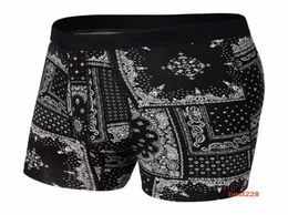 SAXX Men039s Underwear boxer Underpants Viscose Soft VIBE Boxer1490401