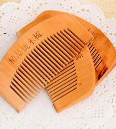 2021 Wood Comb Beard Comb Customized Combs Laser Engraved Wooden Hair Comb for Men Grooming LX746776111856642786
