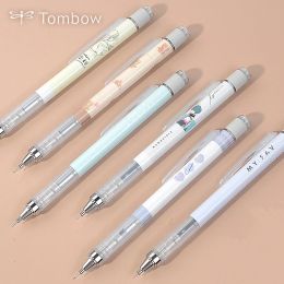 Pencils 1pc Japan TOMBOW MONO Graph Mechanical Pencil 0.5mm Drawing Painting with Eraser Student Writing Supplies