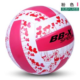 Volleyball 2017 New Official Size 5 PU Volleyball High Quality Match Volleyball Indoor Outdoor Training ball With Free Gift Needle