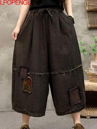 Women's Jeans Spring Woman Vintage Printed Patch Literary Streetwear Drawstring Edges Stitching Loose Straight Denim Wide-leg Pants