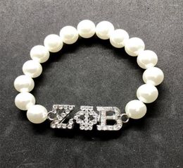 Strand Rhinestone Inlaid Greek Letter ZPB Metal Label Charm ZETA PHI BETA Sorority Society Jewellery Simulation Pearl Beads Bracelet1873527