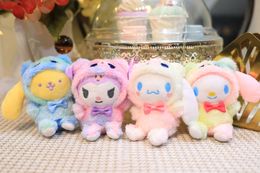 Rainbow Kuromi 12cm Doll Plush Toy Festival Present Birthday Children's Par Presentväska Pendant Keychain Pudding Pudding Big Ear Dog