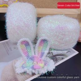 50g/Ball Colourful Glass Silk Yarn Wool Hand Knitting Cord DIY Handcraft Doll Sweater Hat Bag Making Crochet Thread