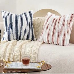 Pillow Luxury Cover 2-side Fur Plush 30x50 45x45 50x50cm Decorative Striped For Livingroom Decor Pillowcase