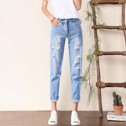 Women's Jeans Perforated For Loose Fitting 9-point Spring And Autumn 2024 Slim Versatile High Waisted Straight Tube