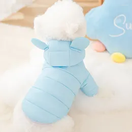 Dog Apparel Cute Clothes Spring And Autumn Teddy Bomeibi Bear Cat Pet Small Puppy Winter Down Cotton Padded