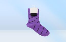 luxury Men Women socks Designer stocking classic letter BA comfortable breathable cotton high quality fashion 8 kinds of color fre3082115