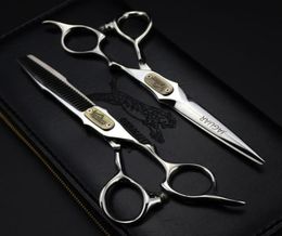 Hair Scissors JAGUAR Original Box Leopard Style Professional Hairdressing High Quality Special For Salon7231584