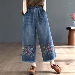 Women's Jeans NINI WONDERLAND 2024 Autumn Cotton Casual Denim Pants Women Elastic Waist Embroidered Spring Lady Loose Wide Leg