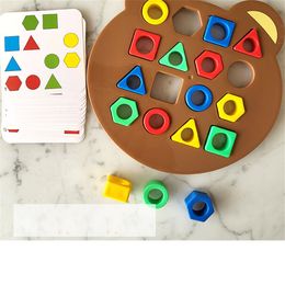 1/2PCS Montessori Baby Toy Shape Color Matching Games Puzzle Baby Montessori Learning Educational Development New Toys For Kids