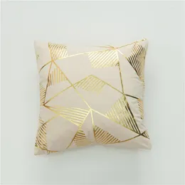 Pillow Geometric Cover Bronzing Golden Lines Case Simplicity Home Decoration Sofa Living Room Decorative Pillowcase