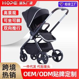 Strollers# High landscape baby stroller can sit lie and fold in both directions. It is lightweight and foldable for newborn babies. Hand pushed baby strollers Q240413