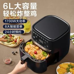 Fryers Air fryer household 6L large capacity multifunctional electric fryer oven integrated automatic oilfree fryer