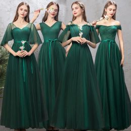 4 Styles Emerald Green Bridesmaid Dresses Elegant Off Shoulder Wedding Sisters Group Gown Classic Tulle Girls Party Dresses NEW