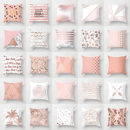 Pillow Pink Marble Geometric Series Cover Home Fabric Craft Sofa Back Pillows For Living Room