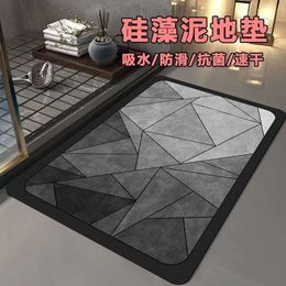 Diatom Mud Floor Mat Thickened Water Absorbing Rubber Bottom Anti Slip Foot Light Luxury Bathroom Door Dirt Resistant Quick Drying Entering